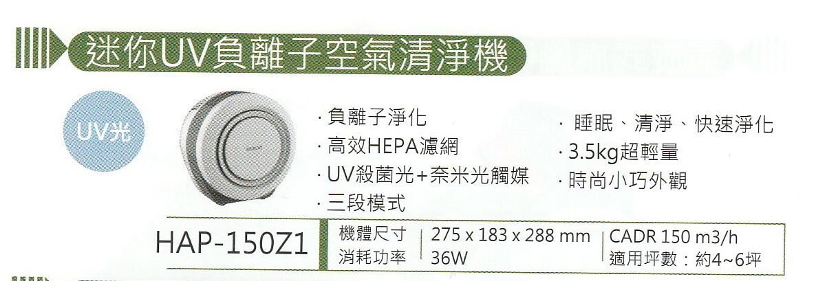 請至原廠官網查詢
